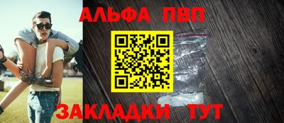 MDMA Кунгур
