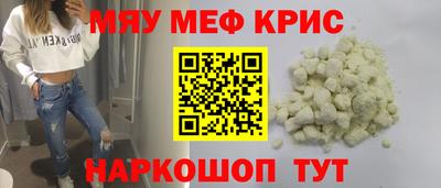 эйфоретик Кулебаки