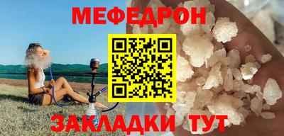 эйфоретик Кулебаки