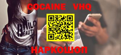 MDMA Кунгур