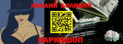 MDMA Кунгур