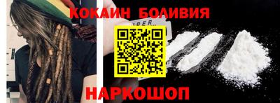 спайс Кумертау