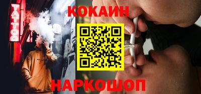 MDMA Кунгур