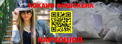 MDMA Кунгур