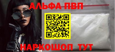 MDMA Кунгур