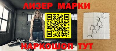 эйфоретик Кулебаки