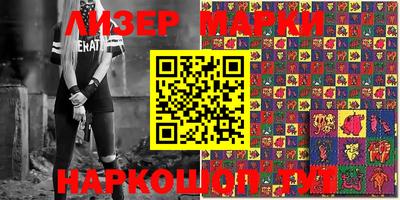 эйфоретик Кулебаки