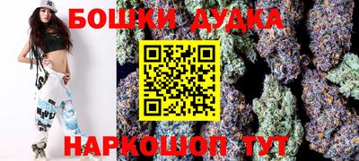 MDMA Кунгур