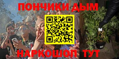 MDMA Кунгур