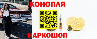 эйфоретик Кулебаки