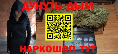 спайс Кумертау