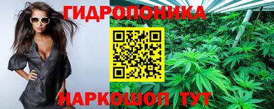 MDMA Кунгур