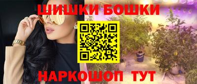 MDMA Кунгур