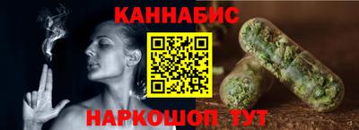 эйфоретик Кулебаки
