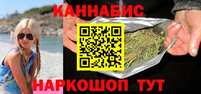 спайс Кумертау