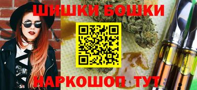 MDMA Кунгур