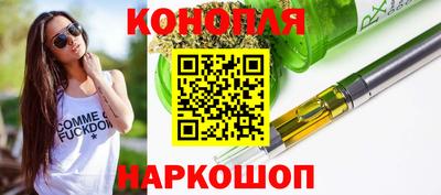спайс Кумертау