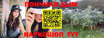 спайс Кумертау