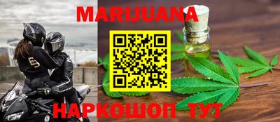 MDMA Кунгур