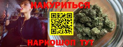 MDMA Кунгур