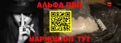 спайс Кумертау