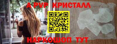 MDMA Кунгур