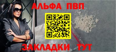 MDMA Кунгур