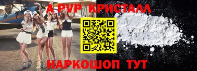 эйфоретик Кулебаки