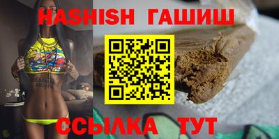 эйфоретик Кулебаки