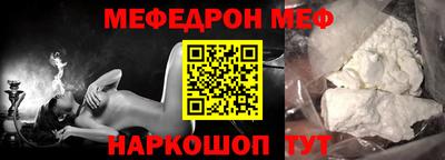 эйфоретик Кулебаки