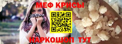 MDMA Кунгур